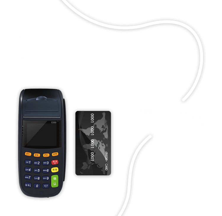 APP开发流程图3